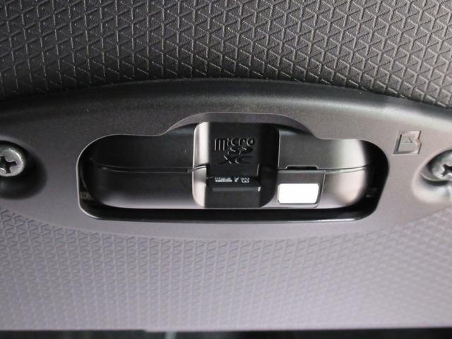 タント カスタムＲＳ　パノラマモニター　９インチディスプレイオーディオ　ドライブレコーダー　両側パワースライドドア　シートヒーター　ＵＳＢ入力端子　Ｂｌｕｅｔｏｏｔｈ　オートライト　キーフリー　アイドリングストップ（29枚目）