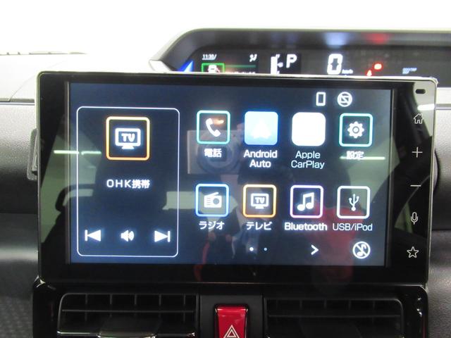 タント カスタムＲＳ　パノラマモニター　９インチディスプレイオーディオ　ドライブレコーダー　両側パワースライドドア　シートヒーター　ＵＳＢ入力端子　Ｂｌｕｅｔｏｏｔｈ　オートライト　キーフリー　アイドリングストップ（30枚目）