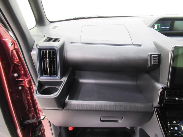 タント カスタムＲＳ　パノラマモニター　９インチディスプレイオーディオ　ドライブレコーダー　両側パワースライドドア　シートヒーター　ＵＳＢ入力端子　Ｂｌｕｅｔｏｏｔｈ　オートライト　キーフリー　アイドリングストップ（33枚目）