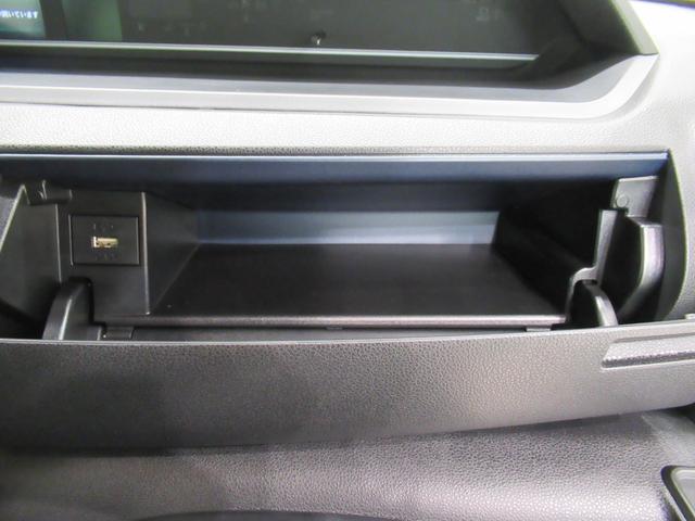 タント カスタムＲＳ　パノラマモニター　９インチディスプレイオーディオ　ドライブレコーダー　両側パワースライドドア　シートヒーター　ＵＳＢ入力端子　Ｂｌｕｅｔｏｏｔｈ　オートライト　キーフリー　アイドリングストップ（34枚目）