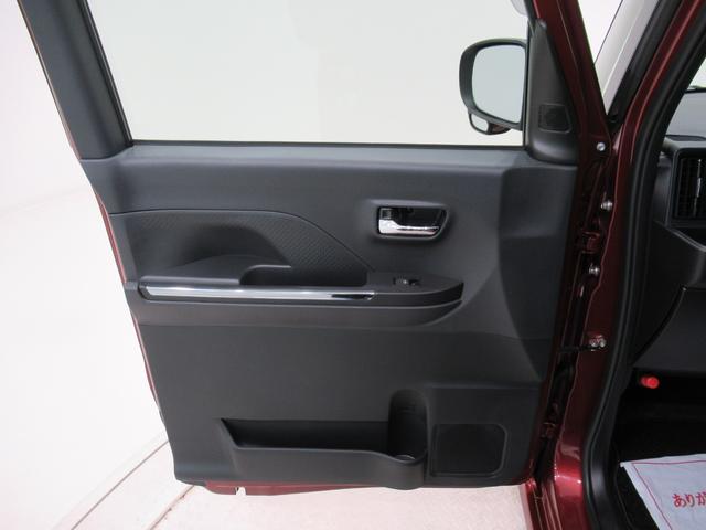 タント カスタムＲＳ　パノラマモニター　９インチディスプレイオーディオ　ドライブレコーダー　両側パワースライドドア　シートヒーター　ＵＳＢ入力端子　Ｂｌｕｅｔｏｏｔｈ　オートライト　キーフリー　アイドリングストップ（53枚目）