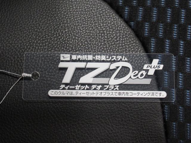 タント カスタムＲＳ　パノラマモニター　９インチディスプレイオーディオ　ドライブレコーダー　両側パワースライドドア　シートヒーター　ＵＳＢ入力端子　Ｂｌｕｅｔｏｏｔｈ　オートライト　キーフリー　アイドリングストップ（58枚目）