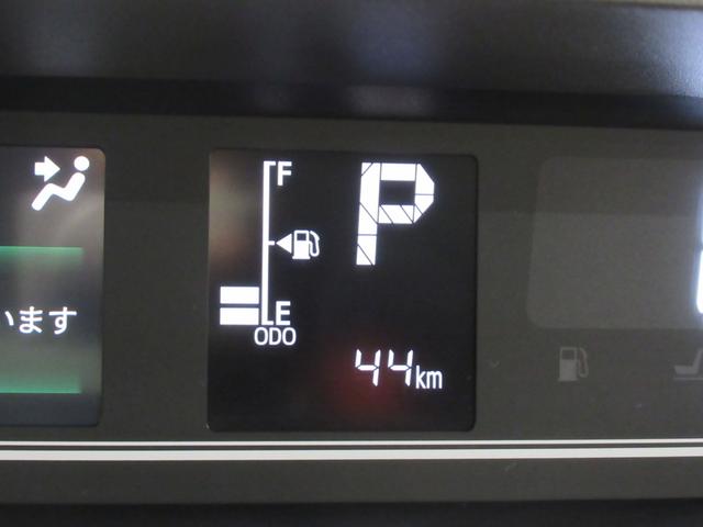 タント ファンクロス　バックモニター　９インチディスプレイオーディオ　ドライブレコーダー　両側パワースライドドア　シートヒーター　ＵＳＢ入力端子　Ｂｌｕｅｔｏｏｔｈ　オートライト　キーフリー　アイドリングストップ（12枚目）