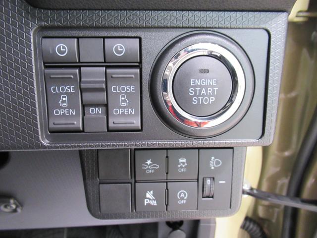 タント ファンクロス　バックモニター　９インチディスプレイオーディオ　ドライブレコーダー　両側パワースライドドア　シートヒーター　ＵＳＢ入力端子　Ｂｌｕｅｔｏｏｔｈ　オートライト　キーフリー　アイドリングストップ（15枚目）