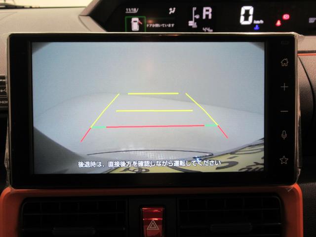 タント ファンクロス　バックモニター　９インチディスプレイオーディオ　ドライブレコーダー　両側パワースライドドア　シートヒーター　ＵＳＢ入力端子　Ｂｌｕｅｔｏｏｔｈ　オートライト　キーフリー　アイドリングストップ（18枚目）