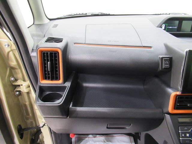 タント ファンクロス　バックモニター　９インチディスプレイオーディオ　ドライブレコーダー　両側パワースライドドア　シートヒーター　ＵＳＢ入力端子　Ｂｌｕｅｔｏｏｔｈ　オートライト　キーフリー　アイドリングストップ（33枚目）