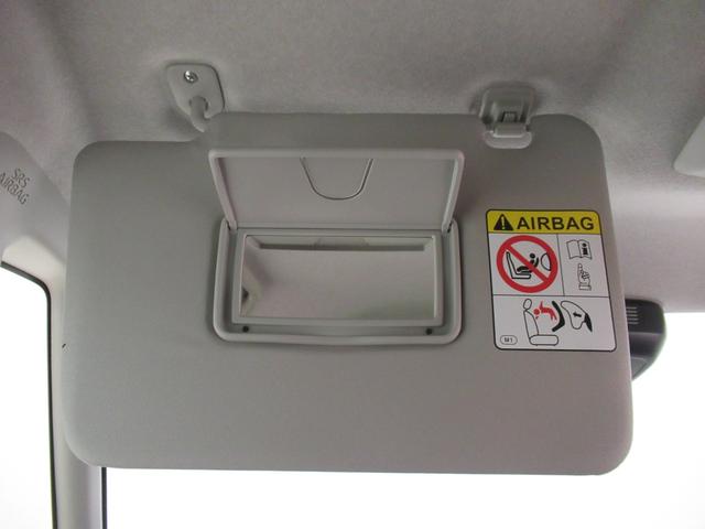 タント ファンクロス　バックモニター　９インチディスプレイオーディオ　ドライブレコーダー　両側パワースライドドア　シートヒーター　ＵＳＢ入力端子　Ｂｌｕｅｔｏｏｔｈ　オートライト　キーフリー　アイドリングストップ（37枚目）