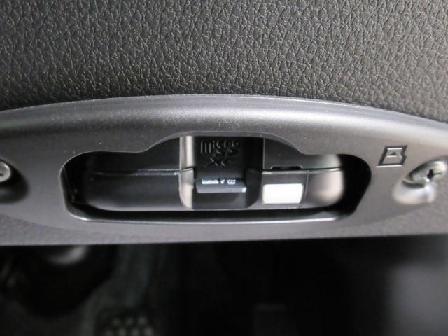 アトレー ＲＳ　ＬＥＤヘッドランプ　４ＷＤ　バックモニター　７インチナビ　ドライブレコーダー　両側パワースライドドア　ＵＳＢ入力端子　Ｂｌｕｅｔｏｏｔｈ　オートライト　キーフリー　アイドリングストップ（25枚目）