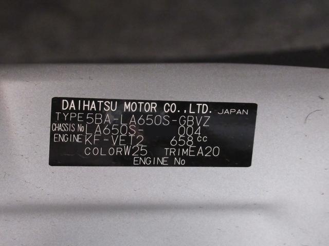 タント カスタムＲＳ　パノラマモニター　１０インチナビ　ドライブレコーダー　両側パワースライドドア　シートヒーター　ＵＳＢ入力端子　Ｂｌｕｅｔｏｏｔｈ　オートライト　キーフリー　アイドリングストップ　ティーゼットデオプラス（10枚目）