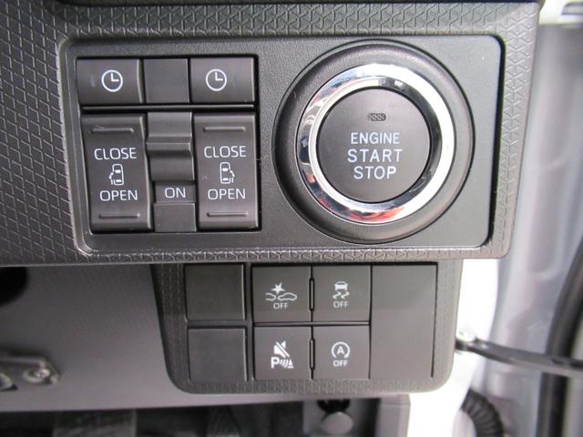 タント カスタムＲＳ　パノラマモニター　１０インチナビ　ドライブレコーダー　両側パワースライドドア　シートヒーター　ＵＳＢ入力端子　Ｂｌｕｅｔｏｏｔｈ　オートライト　キーフリー　アイドリングストップ　ティーゼットデオプラス（15枚目）