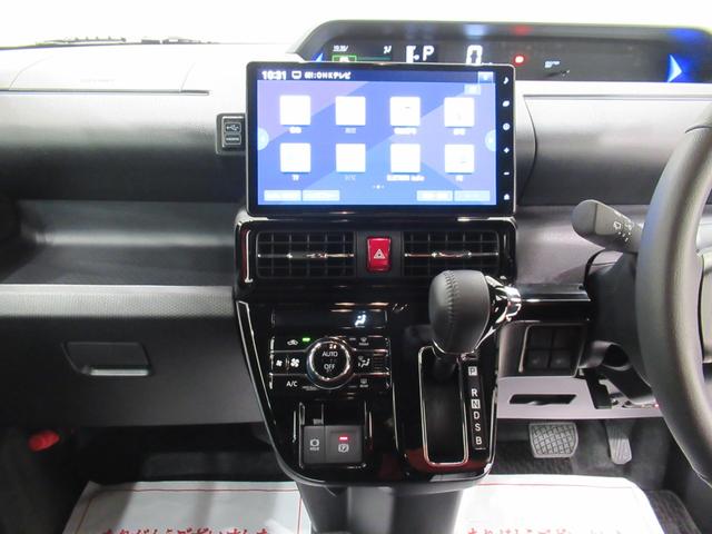 タント カスタムＲＳ　パノラマモニター　１０インチナビ　ドライブレコーダー　両側パワースライドドア　シートヒーター　ＵＳＢ入力端子　Ｂｌｕｅｔｏｏｔｈ　オートライト　キーフリー　アイドリングストップ　ティーゼットデオプラス（17枚目）