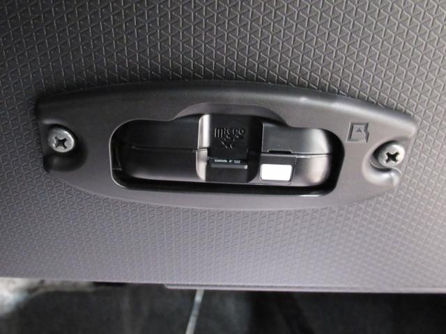 タント カスタムＲＳ　パノラマモニター　１０インチナビ　ドライブレコーダー　両側パワースライドドア　シートヒーター　ＵＳＢ入力端子　Ｂｌｕｅｔｏｏｔｈ　オートライト　キーフリー　アイドリングストップ　ティーゼットデオプラス（29枚目）