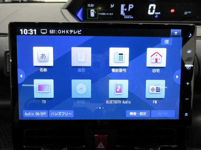 タント カスタムＲＳ　パノラマモニター　１０インチナビ　ドライブレコーダー　両側パワースライドドア　シートヒーター　ＵＳＢ入力端子　Ｂｌｕｅｔｏｏｔｈ　オートライト　キーフリー　アイドリングストップ　ティーゼットデオプラス（30枚目）
