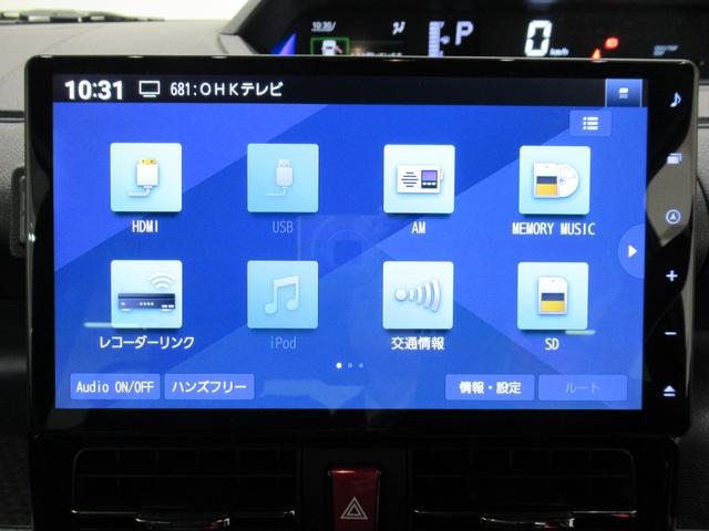 タント カスタムＲＳ　パノラマモニター　１０インチナビ　ドライブレコーダー　両側パワースライドドア　シートヒーター　ＵＳＢ入力端子　Ｂｌｕｅｔｏｏｔｈ　オートライト　キーフリー　アイドリングストップ　ティーゼットデオプラス（32枚目）