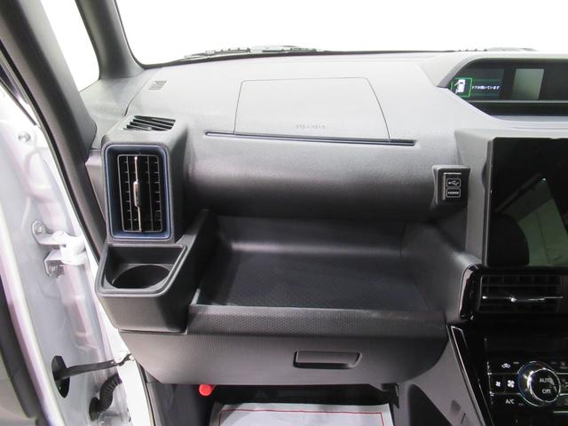 タント カスタムＲＳ　パノラマモニター　１０インチナビ　ドライブレコーダー　両側パワースライドドア　シートヒーター　ＵＳＢ入力端子　Ｂｌｕｅｔｏｏｔｈ　オートライト　キーフリー　アイドリングストップ　ティーゼットデオプラス（34枚目）