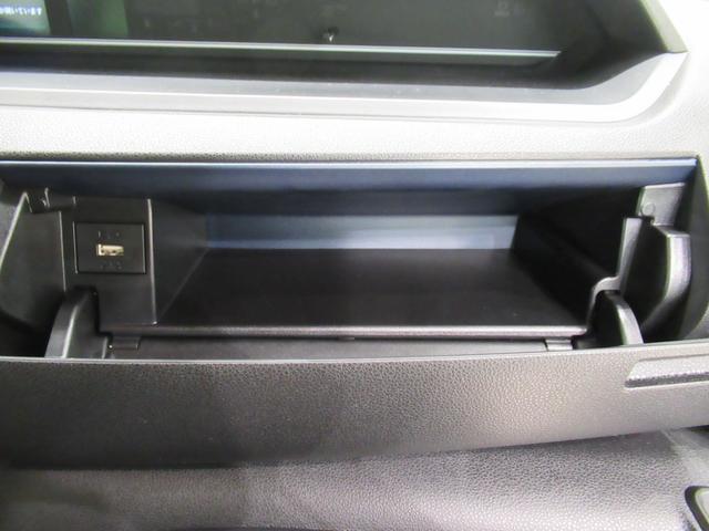 タント カスタムＲＳ　パノラマモニター　１０インチナビ　ドライブレコーダー　両側パワースライドドア　シートヒーター　ＵＳＢ入力端子　Ｂｌｕｅｔｏｏｔｈ　オートライト　キーフリー　アイドリングストップ　ティーゼットデオプラス（35枚目）