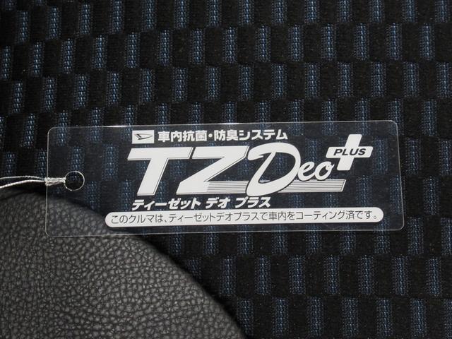 タント カスタムＲＳ　パノラマモニター　１０インチナビ　ドライブレコーダー　両側パワースライドドア　シートヒーター　ＵＳＢ入力端子　Ｂｌｕｅｔｏｏｔｈ　オートライト　キーフリー　アイドリングストップ　ティーゼットデオプラス（59枚目）