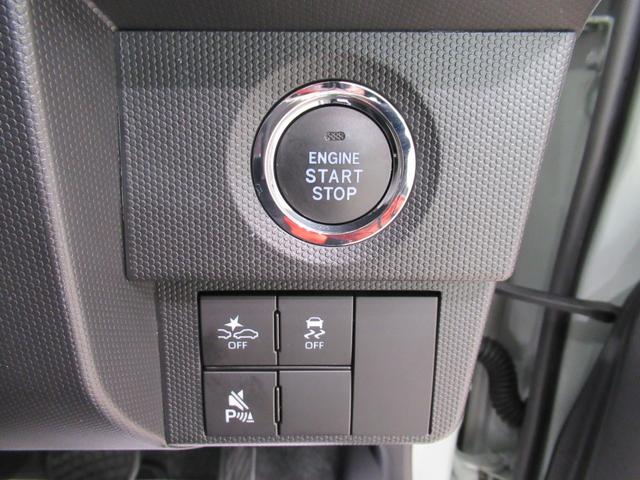 タフト Ｇ　ダーククロムベンチャー　パノラマモニター　９インチディスプレイオーディオ　ドライブレコーダー　シートヒーター　ＵＳＢ入力端子　Ｂｌｕｅｔｏｏｔｈ　オートライト　キーフリー　ティーゼットデオプラス　エコアイドル非装着車（15枚目）