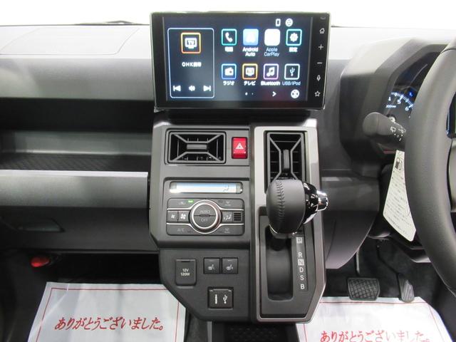 タフト Ｇ　ダーククロムベンチャー　パノラマモニター　９インチディスプレイオーディオ　ドライブレコーダー　シートヒーター　ＵＳＢ入力端子　Ｂｌｕｅｔｏｏｔｈ　オートライト　キーフリー　ティーゼットデオプラス　エコアイドル非装着車（17枚目）