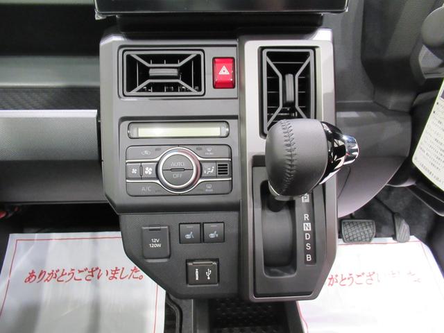 タフト Ｇ　ダーククロムベンチャー　パノラマモニター　９インチディスプレイオーディオ　ドライブレコーダー　シートヒーター　ＵＳＢ入力端子　Ｂｌｕｅｔｏｏｔｈ　オートライト　キーフリー　ティーゼットデオプラス　エコアイドル非装着車（25枚目）