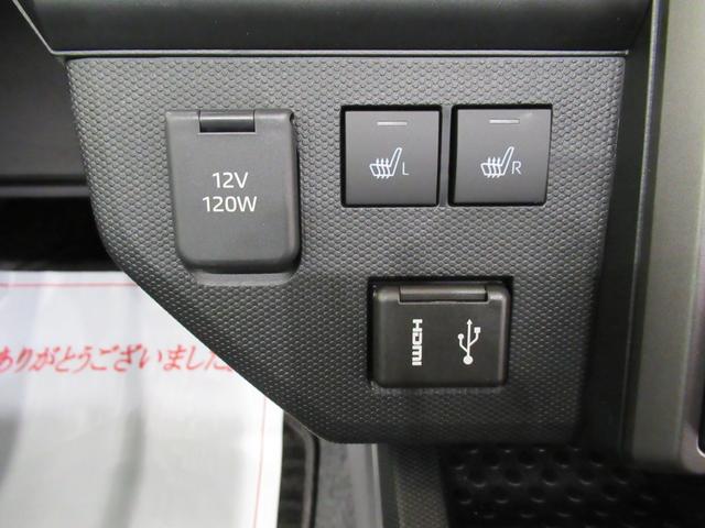 タフト Ｇ　ダーククロムベンチャー　パノラマモニター　９インチディスプレイオーディオ　ドライブレコーダー　シートヒーター　ＵＳＢ入力端子　Ｂｌｕｅｔｏｏｔｈ　オートライト　キーフリー　ティーゼットデオプラス　エコアイドル非装着車（26枚目）