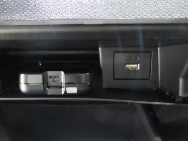 タフト Ｇ　ダーククロムベンチャー　パノラマモニター　９インチディスプレイオーディオ　ドライブレコーダー　シートヒーター　ＵＳＢ入力端子　Ｂｌｕｅｔｏｏｔｈ　オートライト　キーフリー　ティーゼットデオプラス　エコアイドル非装着車（28枚目）