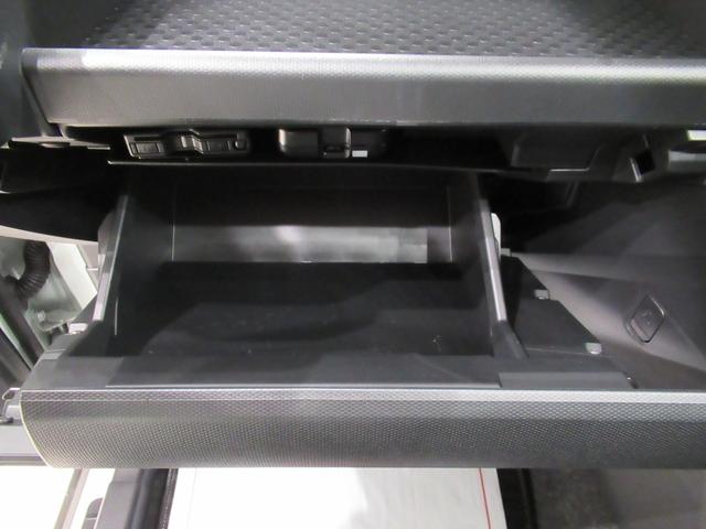 タフト Ｇ　ダーククロムベンチャー　パノラマモニター　９インチディスプレイオーディオ　ドライブレコーダー　シートヒーター　ＵＳＢ入力端子　Ｂｌｕｅｔｏｏｔｈ　オートライト　キーフリー　ティーゼットデオプラス　エコアイドル非装着車（31枚目）