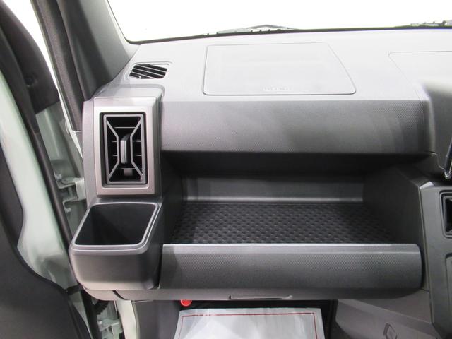 タフト Ｇ　ダーククロムベンチャー　パノラマモニター　９インチディスプレイオーディオ　ドライブレコーダー　シートヒーター　ＵＳＢ入力端子　Ｂｌｕｅｔｏｏｔｈ　オートライト　キーフリー　ティーゼットデオプラス　エコアイドル非装着車（32枚目）