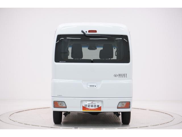 ハイゼットカーゴ クルーズ LEDヘッドランプ 両側スライドドア オートライト キーフリー アイドリングストップ 電動格納式ドアミラー 衝突被害軽減システム レーンアシスト オートマチックハイビーム ティーゼットデオプラス(7枚目)