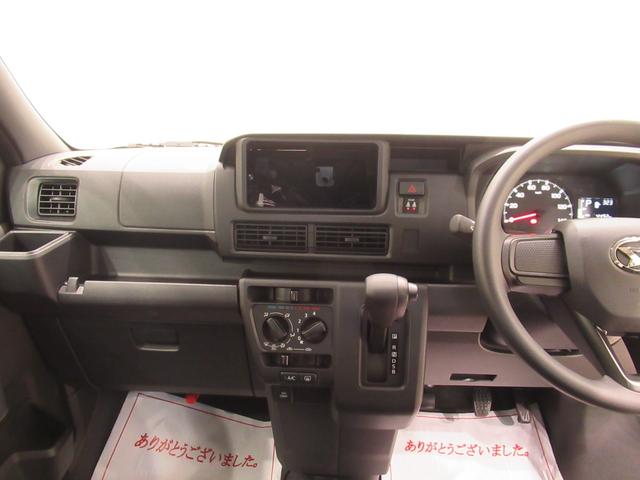 ハイゼットカーゴ クルーズ LEDヘッドランプ 両側スライドドア オートライト キーフリー アイドリングストップ 電動格納式ドアミラー 衝突被害軽減システム レーンアシスト オートマチックハイビーム ティーゼットデオプラス(16枚目)