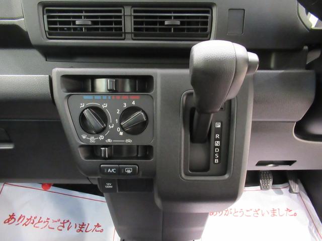 ハイゼットカーゴ クルーズ LEDヘッドランプ 両側スライドドア オートライト キーフリー アイドリングストップ 電動格納式ドアミラー 衝突被害軽減システム レーンアシスト オートマチックハイビーム ティーゼットデオプラス(19枚目)