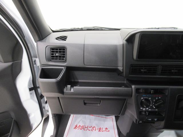 ハイゼットカーゴ クルーズ LEDヘッドランプ 両側スライドドア オートライト キーフリー アイドリングストップ 電動格納式ドアミラー 衝突被害軽減システム レーンアシスト オートマチックハイビーム ティーゼットデオプラス(22枚目)