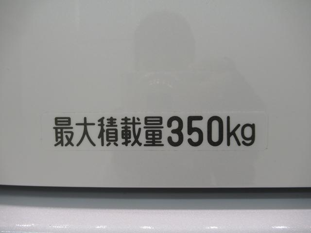 ハイゼットカーゴ クルーズ LEDヘッドランプ 両側スライドドア オートライト キーフリー アイドリングストップ 電動格納式ドアミラー 衝突被害軽減システム レーンアシスト オートマチックハイビーム ティーゼットデオプラス(32枚目)