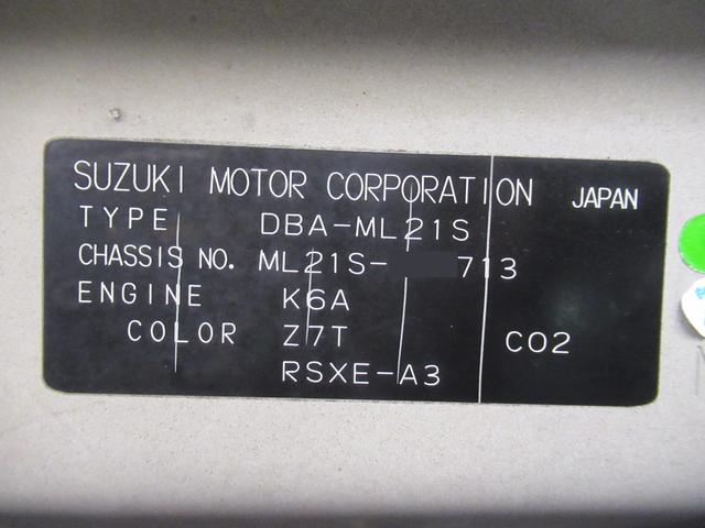 ルークス ハイウェイスター　左側パワースライドドア　オートライト　キーフリー　電動格納式ドアミラー　エアコン　パワーステアリング　パワーウィンドウ　運転席エアバッグ　ＡＢＳ　ティーゼットデオプラス（8枚目）