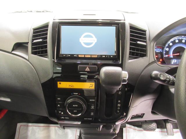 ルークス ハイウェイスター　左側パワースライドドア　オートライト　キーフリー　電動格納式ドアミラー　エアコン　パワーステアリング　パワーウィンドウ　運転席エアバッグ　ＡＢＳ　ティーゼットデオプラス（16枚目）