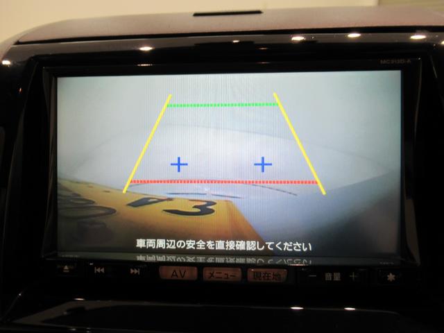 ルークス ハイウェイスター　左側パワースライドドア　オートライト　キーフリー　電動格納式ドアミラー　エアコン　パワーステアリング　パワーウィンドウ　運転席エアバッグ　ＡＢＳ　ティーゼットデオプラス（17枚目）