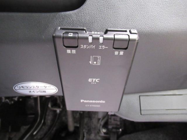 ルークス ハイウェイスター　左側パワースライドドア　オートライト　キーフリー　電動格納式ドアミラー　エアコン　パワーステアリング　パワーウィンドウ　運転席エアバッグ　ＡＢＳ　ティーゼットデオプラス（19枚目）