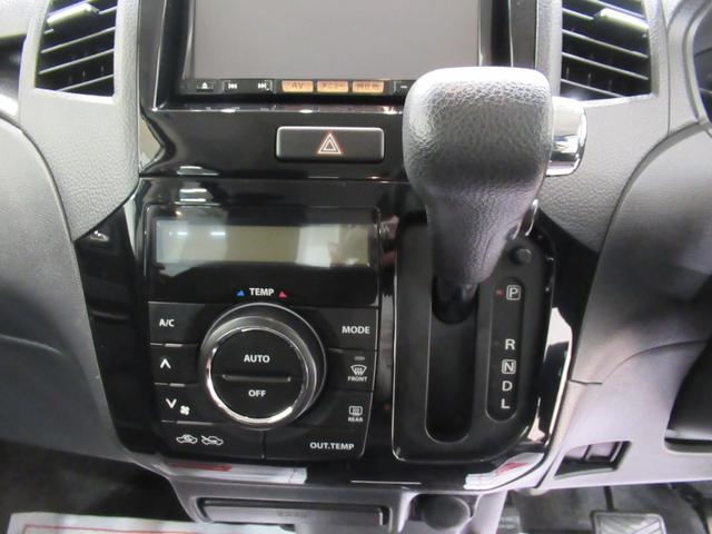 ルークス ハイウェイスター　左側パワースライドドア　オートライト　キーフリー　電動格納式ドアミラー　エアコン　パワーステアリング　パワーウィンドウ　運転席エアバッグ　ＡＢＳ　ティーゼットデオプラス（22枚目）