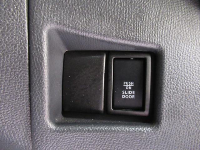 ルークス ハイウェイスター　左側パワースライドドア　オートライト　キーフリー　電動格納式ドアミラー　エアコン　パワーステアリング　パワーウィンドウ　運転席エアバッグ　ＡＢＳ　ティーゼットデオプラス（24枚目）