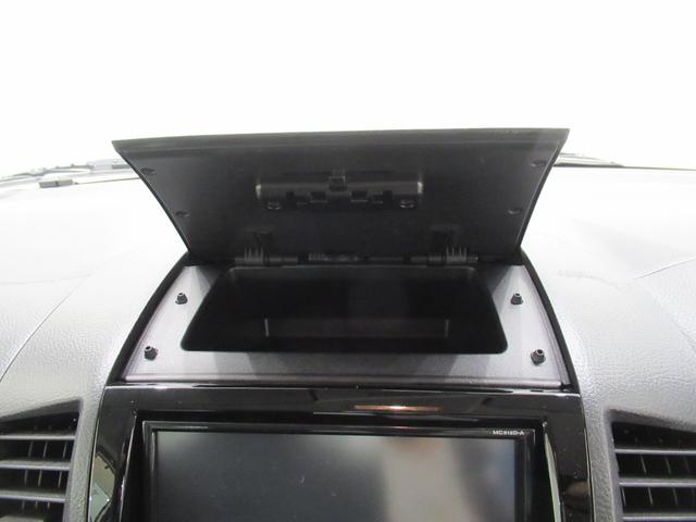 ルークス ハイウェイスター　左側パワースライドドア　オートライト　キーフリー　電動格納式ドアミラー　エアコン　パワーステアリング　パワーウィンドウ　運転席エアバッグ　ＡＢＳ　ティーゼットデオプラス（30枚目）