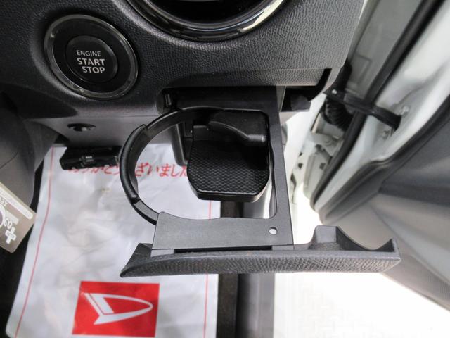 ルークス ハイウェイスター　左側パワースライドドア　オートライト　キーフリー　電動格納式ドアミラー　エアコン　パワーステアリング　パワーウィンドウ　運転席エアバッグ　ＡＢＳ　ティーゼットデオプラス（32枚目）