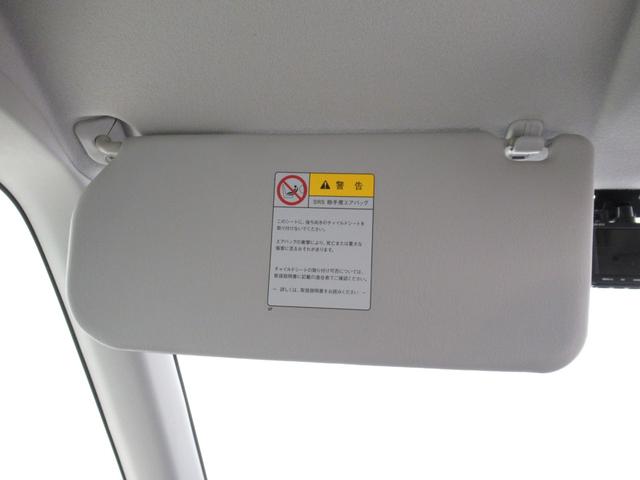 ルークス ハイウェイスター　左側パワースライドドア　オートライト　キーフリー　電動格納式ドアミラー　エアコン　パワーステアリング　パワーウィンドウ　運転席エアバッグ　ＡＢＳ　ティーゼットデオプラス（35枚目）