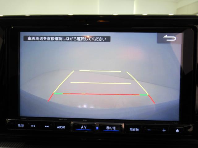 ロッキー プレミアム シートヒーター オートライト キーフリー アイドリングストップ バックモニター ナビ ドライブレコーダー USB入力端子 Bluetooth ティーゼットデオプラス(17枚目)