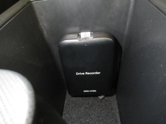 ロッキー プレミアム シートヒーター オートライト キーフリー アイドリングストップ バックモニター ナビ ドライブレコーダー USB入力端子 Bluetooth ティーゼットデオプラス(26枚目)