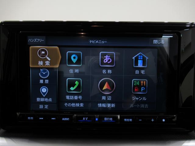 ロッキー プレミアム シートヒーター オートライト キーフリー アイドリングストップ バックモニター ナビ ドライブレコーダー USB入力端子 Bluetooth ティーゼットデオプラス(27枚目)