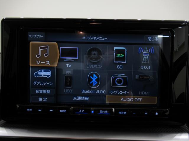 ロッキー プレミアム シートヒーター オートライト キーフリー アイドリングストップ バックモニター ナビ ドライブレコーダー USB入力端子 Bluetooth ティーゼットデオプラス(28枚目)