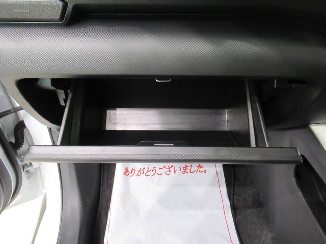 ロッキー プレミアム シートヒーター オートライト キーフリー アイドリングストップ バックモニター ナビ ドライブレコーダー USB入力端子 Bluetooth ティーゼットデオプラス(29枚目)