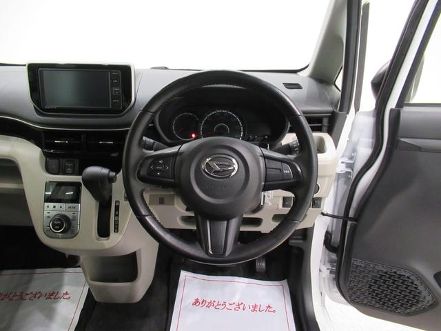 ムーヴ Xリミテッド2 SA3 シートヒーター オートライト キーフリー アイドリングストップ バックモニター ナビ ドライブレコーダー USB入力端子 Bluetooth ティーゼットデオプラス(11枚目)