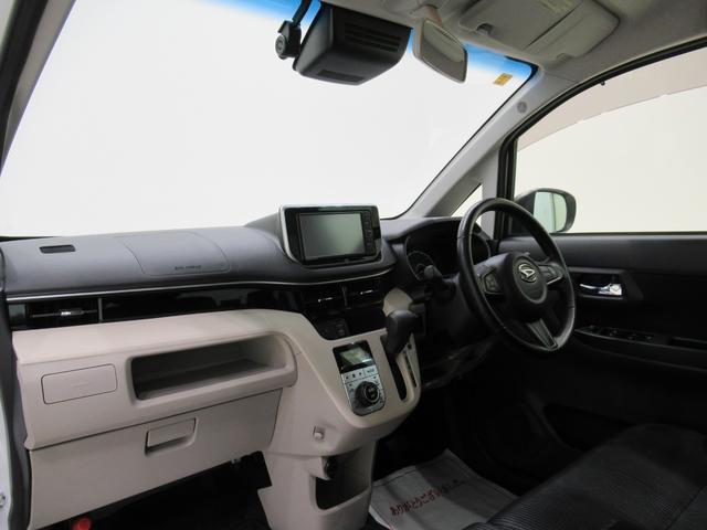 ムーヴ Xリミテッド2 SA3 シートヒーター オートライト キーフリー アイドリングストップ バックモニター ナビ ドライブレコーダー USB入力端子 Bluetooth ティーゼットデオプラス(12枚目)