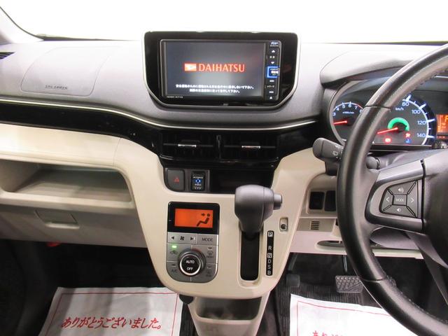 ムーヴ Xリミテッド2 SA3 シートヒーター オートライト キーフリー アイドリングストップ バックモニター ナビ ドライブレコーダー USB入力端子 Bluetooth ティーゼットデオプラス(15枚目)